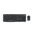 Logitech-MK295-Silent.jpg